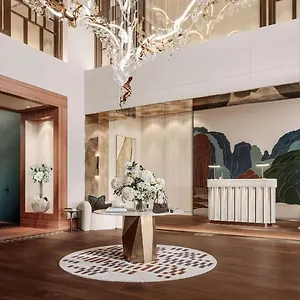 Conrad 5* Hamburg-Harburg